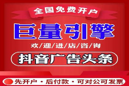 某公司SEM运营全流程解析及效果展示